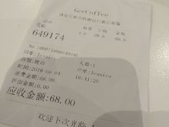 -Gee Coffee Roasters(万象城店)