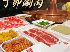 -丁卯•铜锅涮肉(工体店)