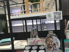 -大视家眼镜(园区星海店)