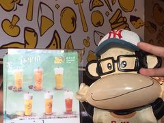 -尊宝比萨(福强店)