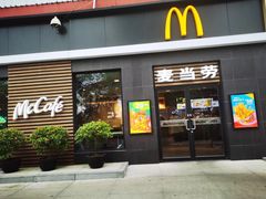 -麦当劳(田林好又多店)