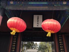 -保定直隶总督署博物馆
