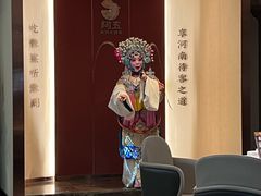 -阿五黄河大鲤鱼(英协路店)