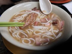 -万利洪记粉面美食