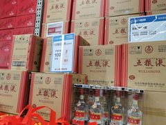 -盒马X会员店(上海森兰商都店)