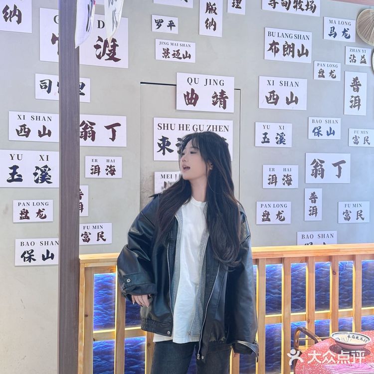 今天不减肥 今天去吃滇牛了！