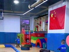 -星动计划儿童运动馆(闵行乐虹坊店)