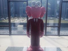 -上海崇明金茂凯悦酒店