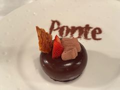 -Ponte 意大利餐厅