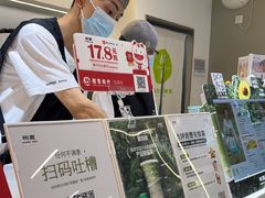 -树夏(成都招商大魔方店)