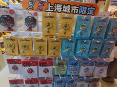 -上海来福士广场