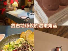 -俄士厨房(未来城店)