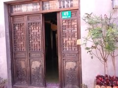 -小草屋轰趴馆别墅派对新场团建家庭聚会