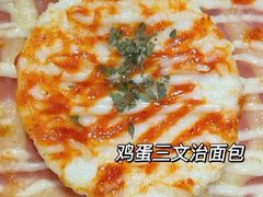 -味多美蛋糕(义和庄地铁店)
