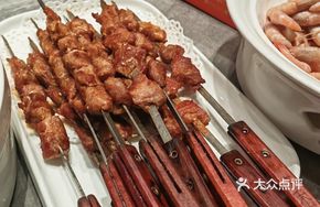 Charcoal Grilled Pig Neck DZ