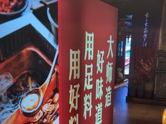 -老牌坊云南鱼豆花火锅(哈西万达店)