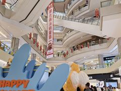 -北京清河万象汇