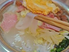 -晓芬叉烧圆子粉