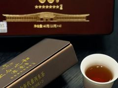 -华祥苑茶业·茶馆茶室(翠竹路店)