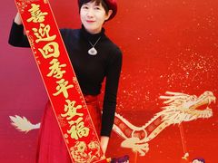 -北京中国大饭店