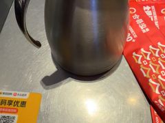 -合易泓烤肉•首创生椰大油边(宁山路店)