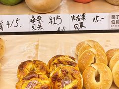 -One Bagel·一个贝果(悠唐店)