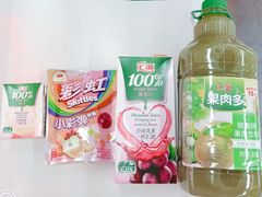 -北京华联生活超市(兰州红星店)