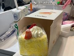 -可莎蜜兒(学林街店)
