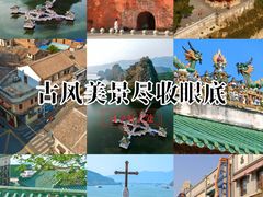-肇庆古城墙