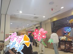 -凯德MALL(西直门店)