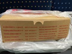 -阿捡忭京炸鸡(韭菜园总店)