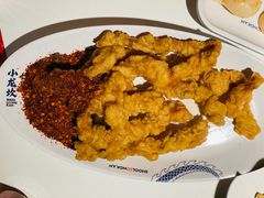 现炸酥肉-小龙坎火锅(IFS HOT店)