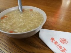 -大王油茶(磁器口店)