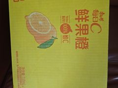 -必点海鲜·海肠捞饭(滨江道一店)