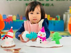 -当代MOMAKIDS托育中心