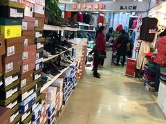 -中福百货(望京店)