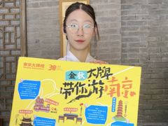 -南京大牌档(中山陵店)