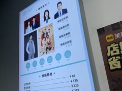 -拍刻风照相馆(南山西丽店)