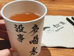 -捡角台湾食堂(花木Plus乐坊店)