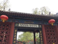 -大槐树寻根祭祖园