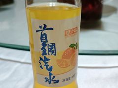 -首钢一九一九大酒楼(石景山店)