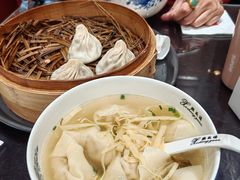 -熙盛源(凤凰街店)