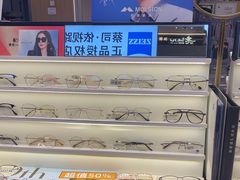 -爱视眸Eyeblling眼镜·依视路·蔡司镜片折扣店(百联南方商城购物中心)