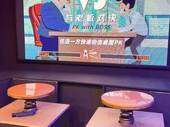 -不可思议减压馆·解压博物馆·摔碗发泄·团建定制