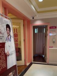 -北京俪婴妇产医院(朝阳大悦城店)