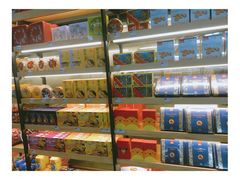 -中商优品汇超市(中南店)