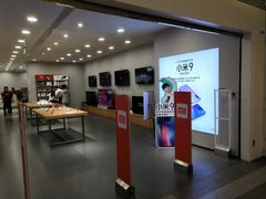 -小米之家(世博源店)