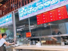 -陈记汤饭(水巷口店)