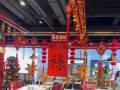 -禄鼎记·排队俩小时都要吃的酸菜鱼(石牌桥店)