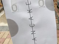 -BanCake·法式千层·拿破仑專門店